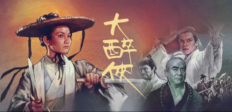 短剧速看专区入口