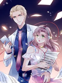 星轨之下科幻国漫封面