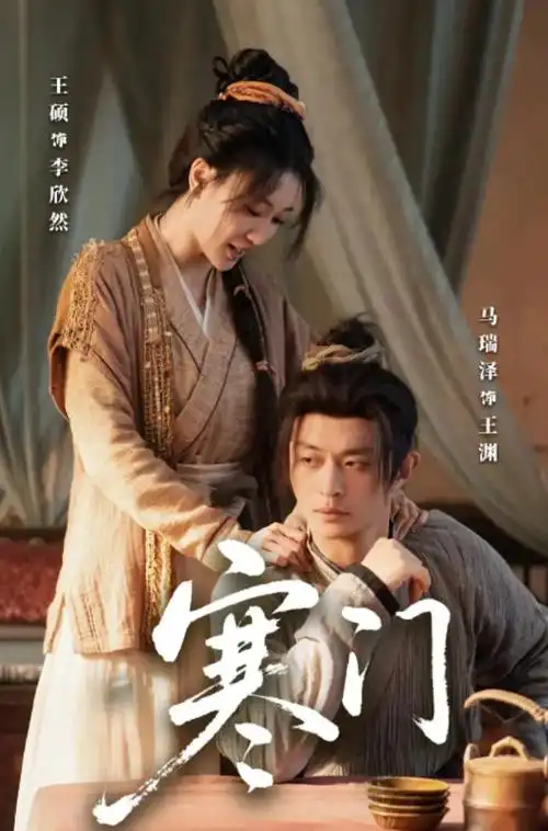 总裁的第九十九次告白短剧封面